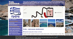 Desktop Screenshot of crete.pl